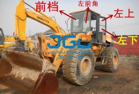 ZLM50E-5 955 ローダー フロントストップ 後ろストップ 左 右角 ウインドブレーカー