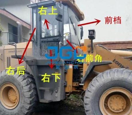 LG853Dの積込み機の前部停止後部停止左右の窓のサイド アングルの風防ガラス