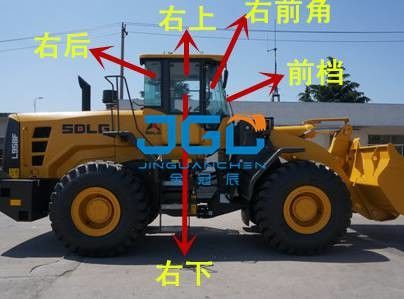L958F ローダー フロントストップ 後ろストップ 左と右の窓 サイドアングル フロントガラス