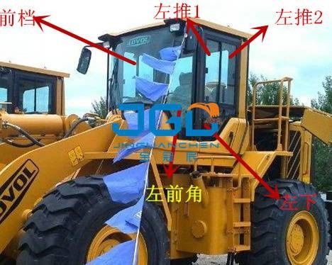 ETX956 955積込み機前部停止後部停止左右の窓のサイド アングルの風防ガラス