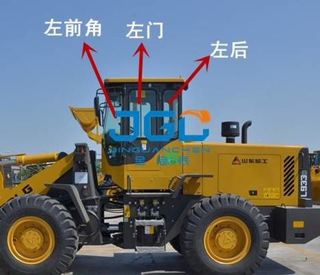 L933Dの積込み機の前部停止後部停止左右の窓の側面のコーナーの風防ガラス