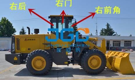 L933Dの積込み機の前部停止後部停止左右の窓の側面のコーナーの風防ガラス