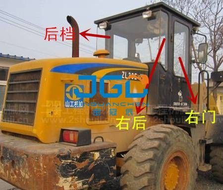積込み機ZL30E-1-2の前後風防ガラスの機械付属品