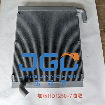 高品質の掘削機の工場直販 水力オイルラジエーターHD1250-7 水力オイルラジエーター