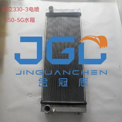 エグババター用品 ZAX330-3 ZAX350-3 ZAX350-5G 水タンク散熱器 4649913 XB00001051 エンジン