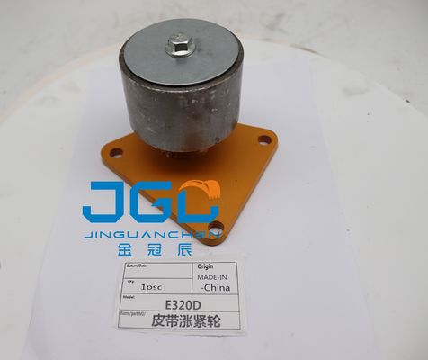 ローリーGP-IDLER 305-4908 CAT 320D L 320C 320D FM エンジン3066 C6のために4