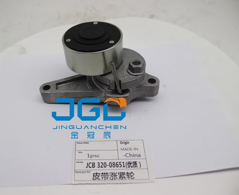 ストレッシャー 320/08657 320/08651 320/08759 320/A8586 バックホーと互換性