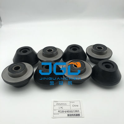 エンジンのマウント エンジンのシステム 部品 マウント ゴム クッション 足 バンパー PC120-6 4D120 PC138US Excavato
