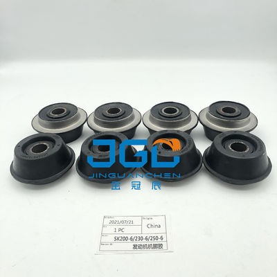 前部エンジンマウント YN02P01022P1 コベルコSK 200-6 230-6,250-6