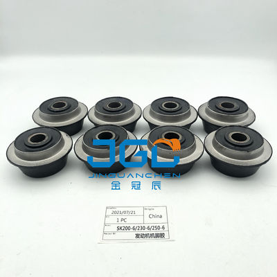 前部エンジンマウント YN02P01022P1 コベルコSK 200-6 230-6,250-6