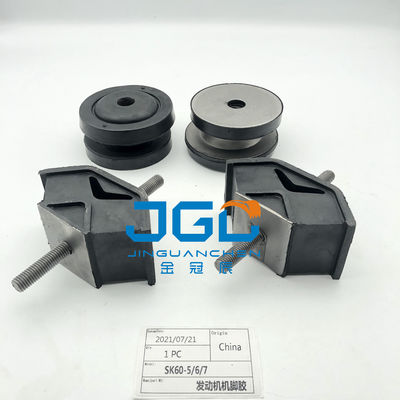 卸売 掘削機 機械部品 市場後 中国 ゴム工場 サポート プラント SK60-5/6/7 エンジン クッション 設置