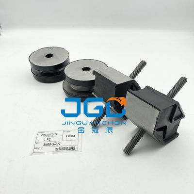 卸売 掘削機 機械部品 市場後 中国 ゴム工場 サポート プラント SK60-5/6/7 エンジン クッション 設置