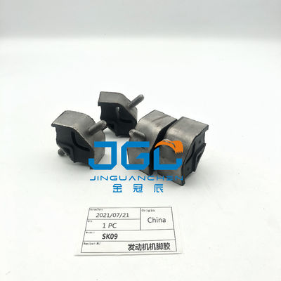 高品質のエンジンゴムマウント SK09 エグババターエンジンパーツ