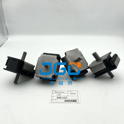 高品質のエンジンゴムマウント SK60-1-2-3 エグババターエンジンパーツ