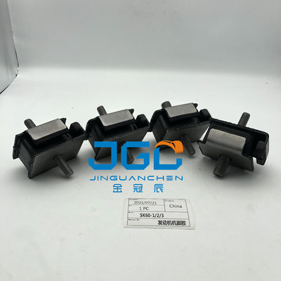 高品質のエンジンゴムマウント SK60-1-2-3 エグババターエンジンパーツ