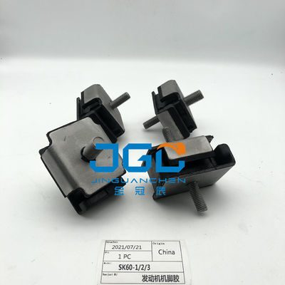 高品質のエンジンゴムマウント SK60-1-2-3 エグババターエンジンパーツ