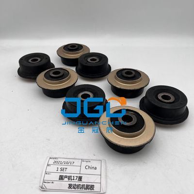 エンジン 装置 エンジン システム パーツ ゴム クッション 足 バンパー 家庭用マシン 17mm