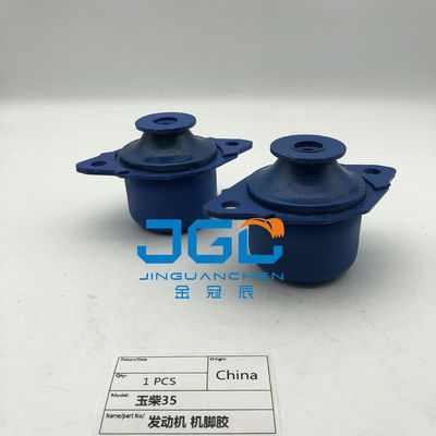 高品質 YC35 掘削機エンジンマウント サイズ 14mm エンジンマウントゴム