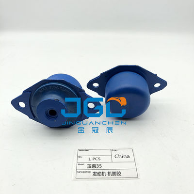 高品質 YC35 掘削機エンジンマウント サイズ 14mm エンジンマウントゴム