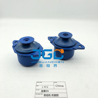 高品質 YC35 掘削機エンジンマウント サイズ 14mm エンジンマウントゴム