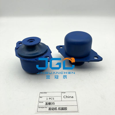高品質 YC35 掘削機エンジンマウント サイズ 14mm エンジンマウントゴム