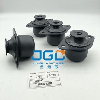 高品質のクッション キャビンの吸収器 エグババターのクッション YC DIECEL 65 YC65
