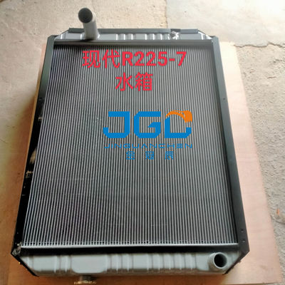 R225-7 R210 R210-7 R215 RC215-7 RD220-7 水タンクラディエーター OE 11N6-43011 ハインダイ掘削機エンジン用