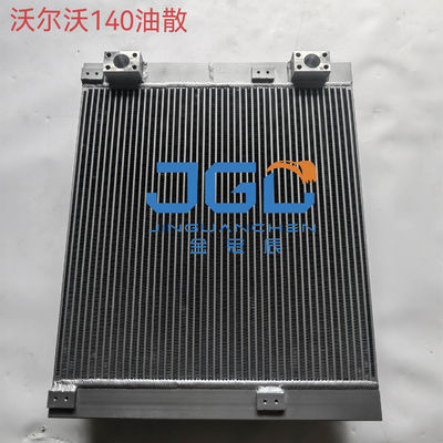 掘削機用アルミニウムラジエーター EC140 掘削機用液体オイルクーラー
