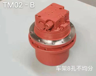 トラベルモーターTM02 GM02 最終駆動アシー 惑星ギア 速度の減速機 モーターギアボックス 掘削機用ケース用減速機