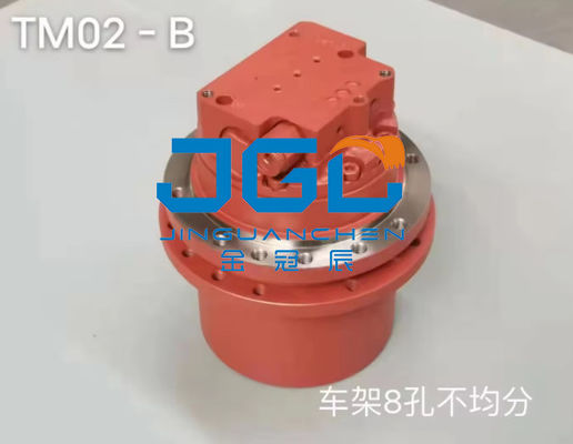 トラベルモーター TM02 GM02 ファイナルドライブ アッシー プラネタリギア 速度の減速機 モーターギアボックス 掘削機用減速機 U15-3 PC14R2 CX