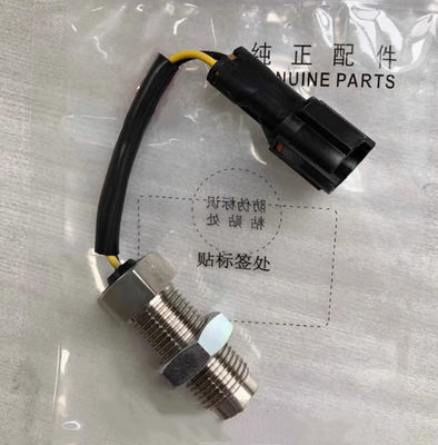 ソース 工場 タコメーター センサー 367865656
