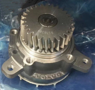 水ポンプ EC360B/460B 高品質 掘削機用 45654