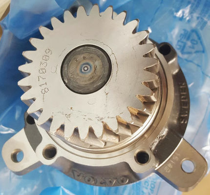 水ポンプ EC360B/460B 高品質 掘削機用 45654