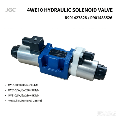 4WE10シリーズ R901427828 4WE10H5X/HG24N9K4/M R901483526 4WE10J5X/EW230N9K4/M 油圧ソレノイド方向制御弁