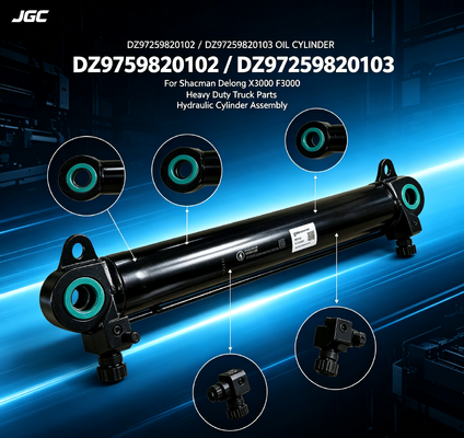 DZ97259820102 DZ97259820103 Shacman Delong X3000 F3000用のオイルシリンダー組成