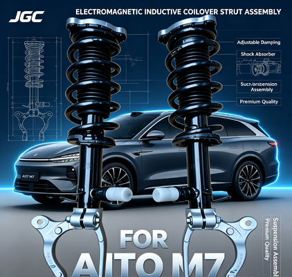 AITO M7 車両サスペンション用 電磁誘導式フロントコイルスプリングストラットアセンブリ 減衰力調整式ショックアブソーバー