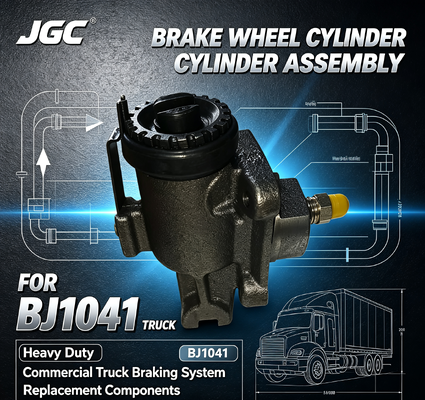 BJ1041 商用トラック用ブレーキシステムの交換部品のための重用液圧ブレーキホイールシリンダー組