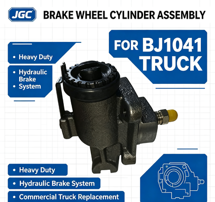 BJ1041 商用トラック用ブレーキシステムの交換部品のための重用液圧ブレーキホイールシリンダー組