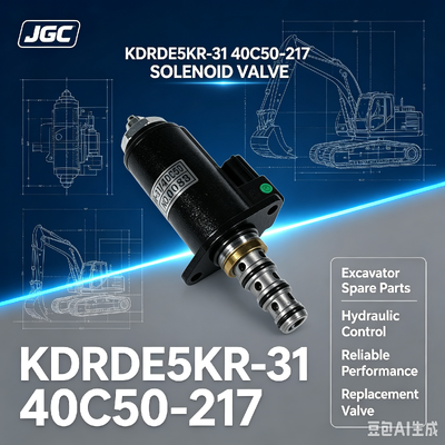 KDRDE5KR-31 40C50 -217 掘削機のスペアパーツに適したソレノイドバルブ