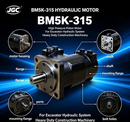 BM5K-315 油圧モーター 掘削機油圧システム用高圧ピストンモーター ヘビーデューティー建設機械