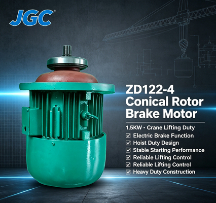 ZD122-4 クレーン巻上モーター タイプ 1.5KW コニカルローターブレーキモーター