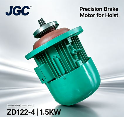 ZD122-4 クレーン巻上モーター タイプ 1.5KW コニカルローターブレーキモーター