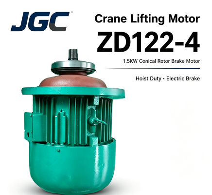 ZD122-4 クレーン巻上モーター タイプ 1.5KW コニカルローターブレーキモーター
